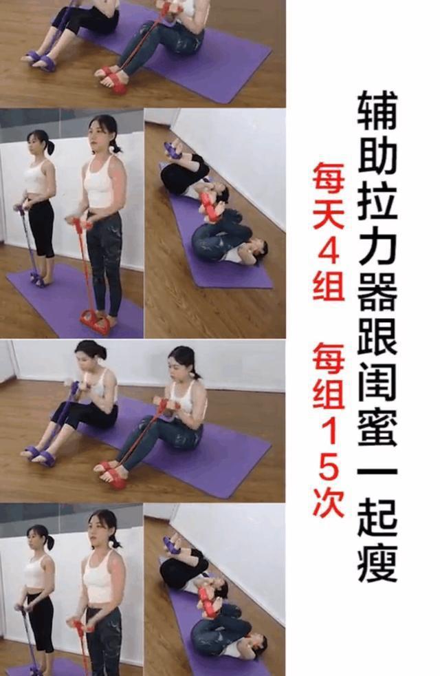新浦京8883为什么不建议每天锻炼个中原因看完这两点你就完全明白了(图7)