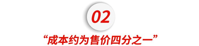 新浦京8883lululemon多亏中国中产的臀与腿(图5)