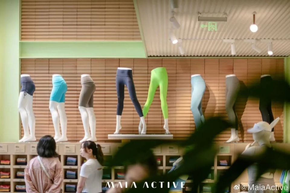 新浦京8883营收5亿MAIA ACTIVE被并购一条瑜伽裤引发“拉锯战”(图1)