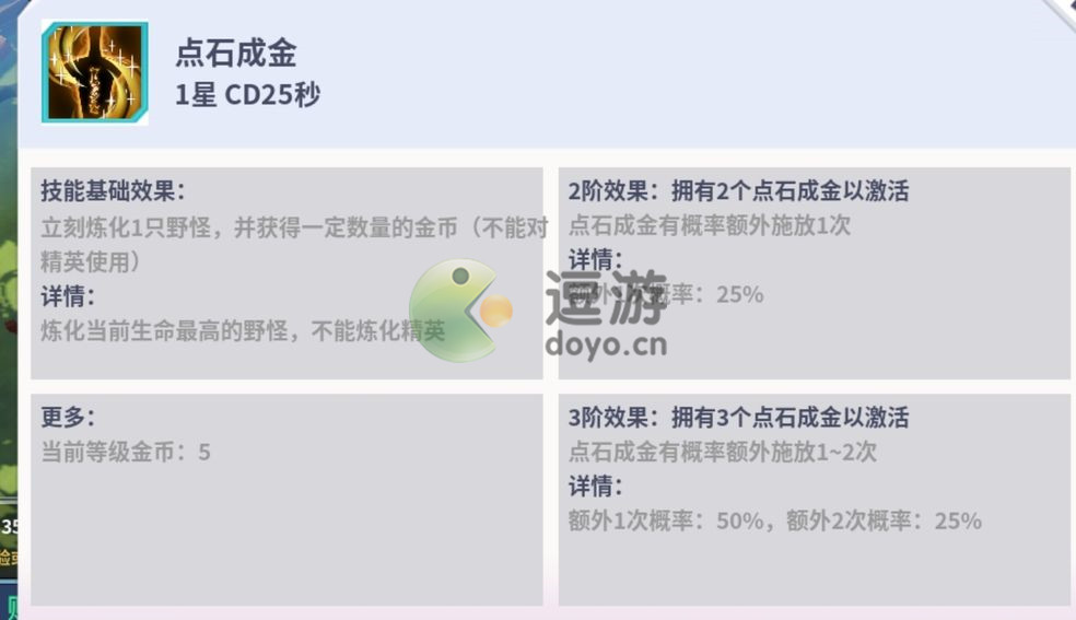 新浦京8883第二十圈玩法技巧分享(图1)