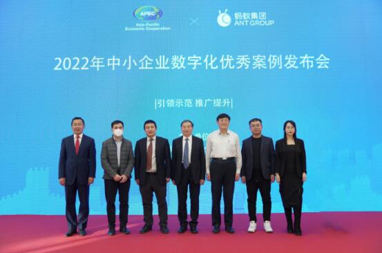 新浦京8883合璧科技获得2022 APEC中小企业数字化优秀案奖项(图1)