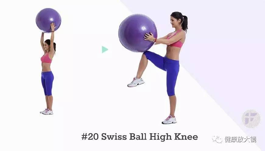 图解瑜伽球的30种锻炼方法一个球锻炼全身！(图5)